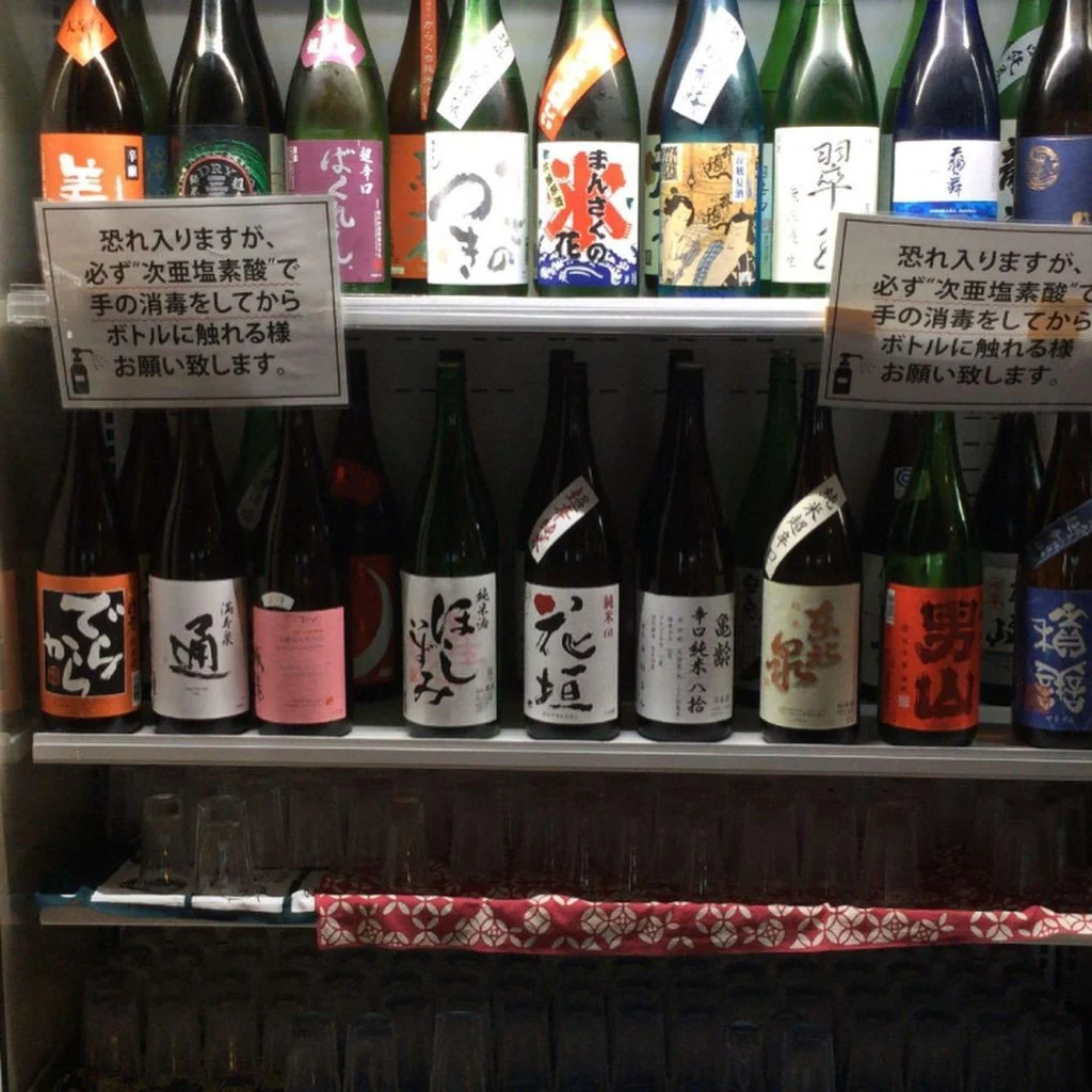 本日のラインナップ