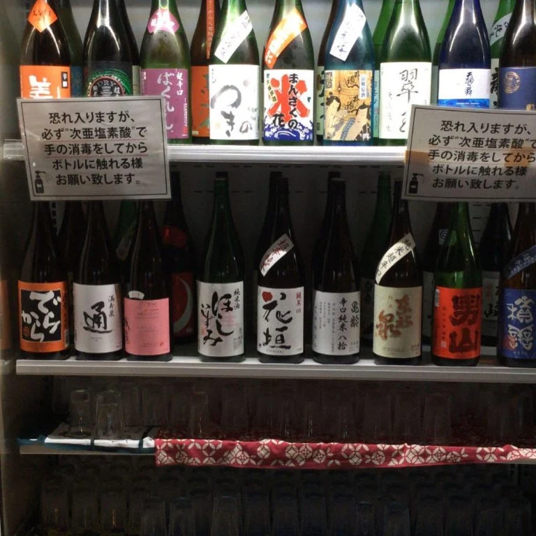 本日のラインナップ