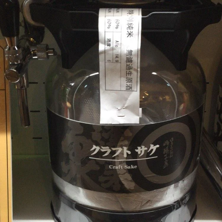 日本酒サーバー