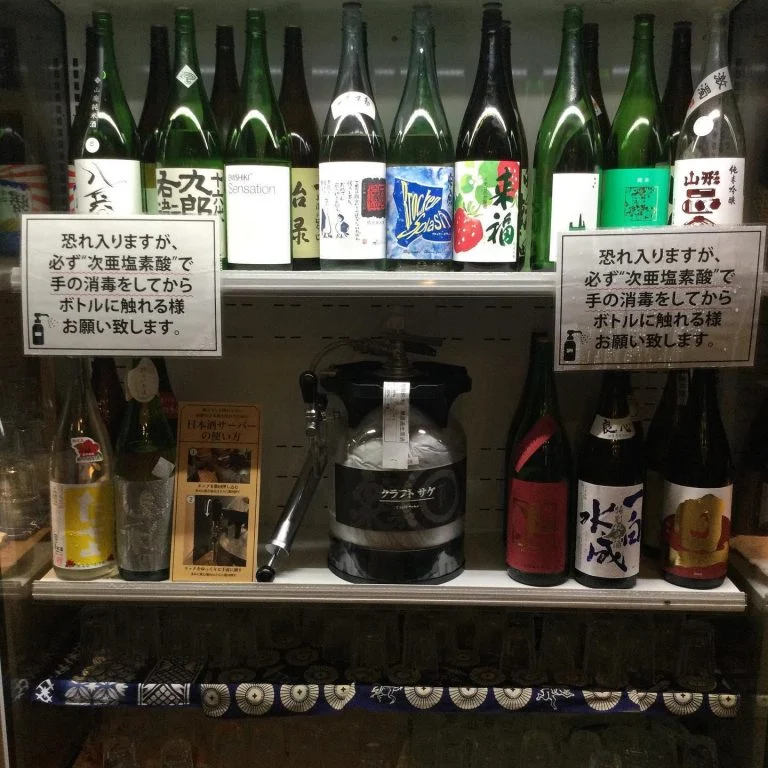 本日のラインナップ