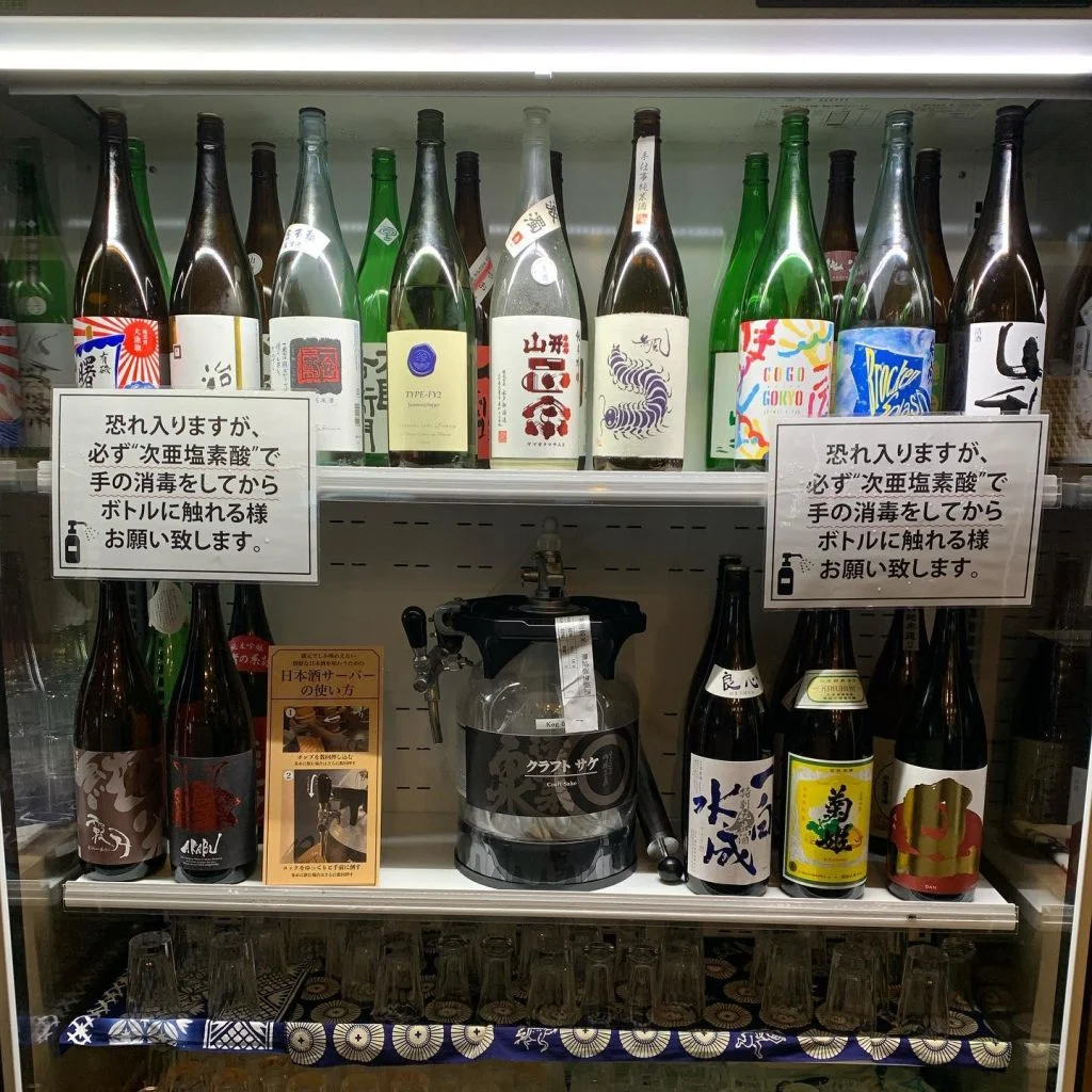 本日のラインナップ