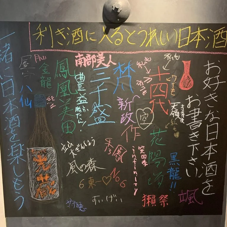 続々　増えてきております。
