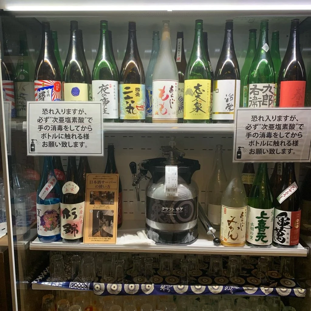 本日のラインナップ