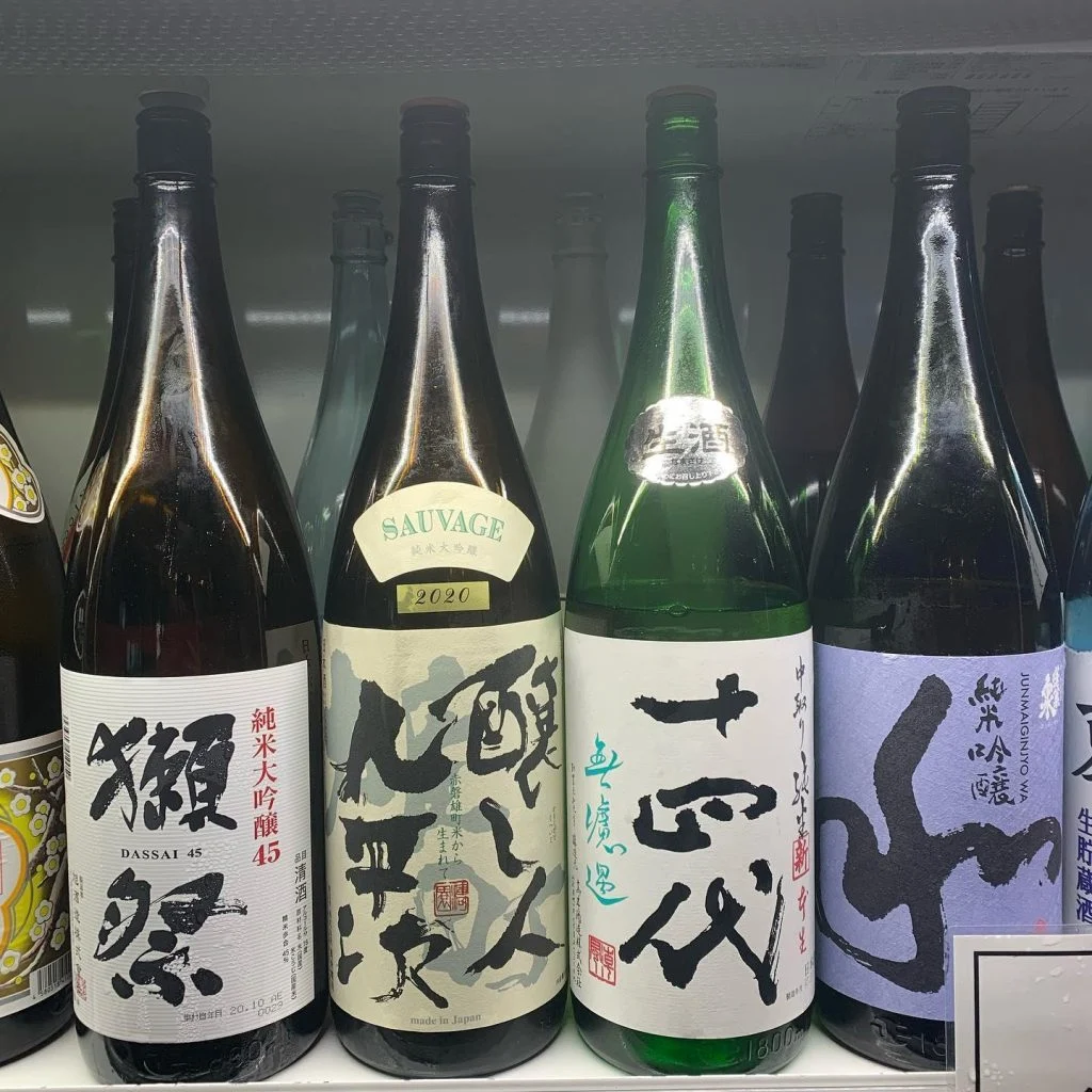 利き酒に入ってます。