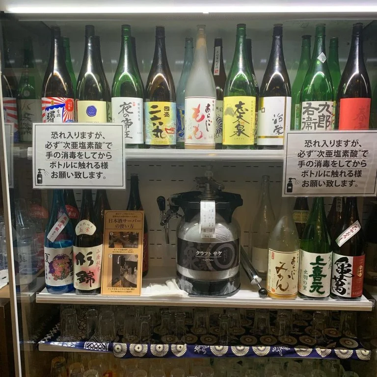 本日のラインナップ
