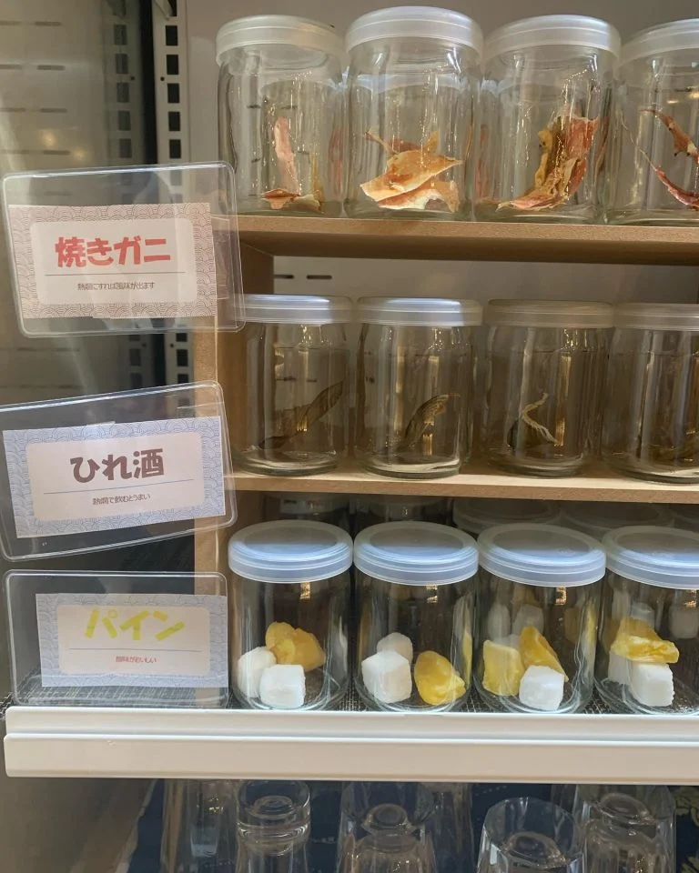 利き酒でひれ酒　カニ酒が飲める