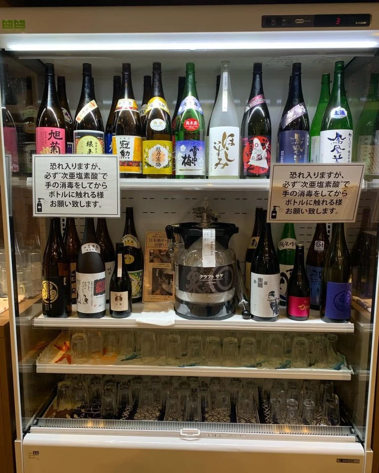 本日のラインナップ