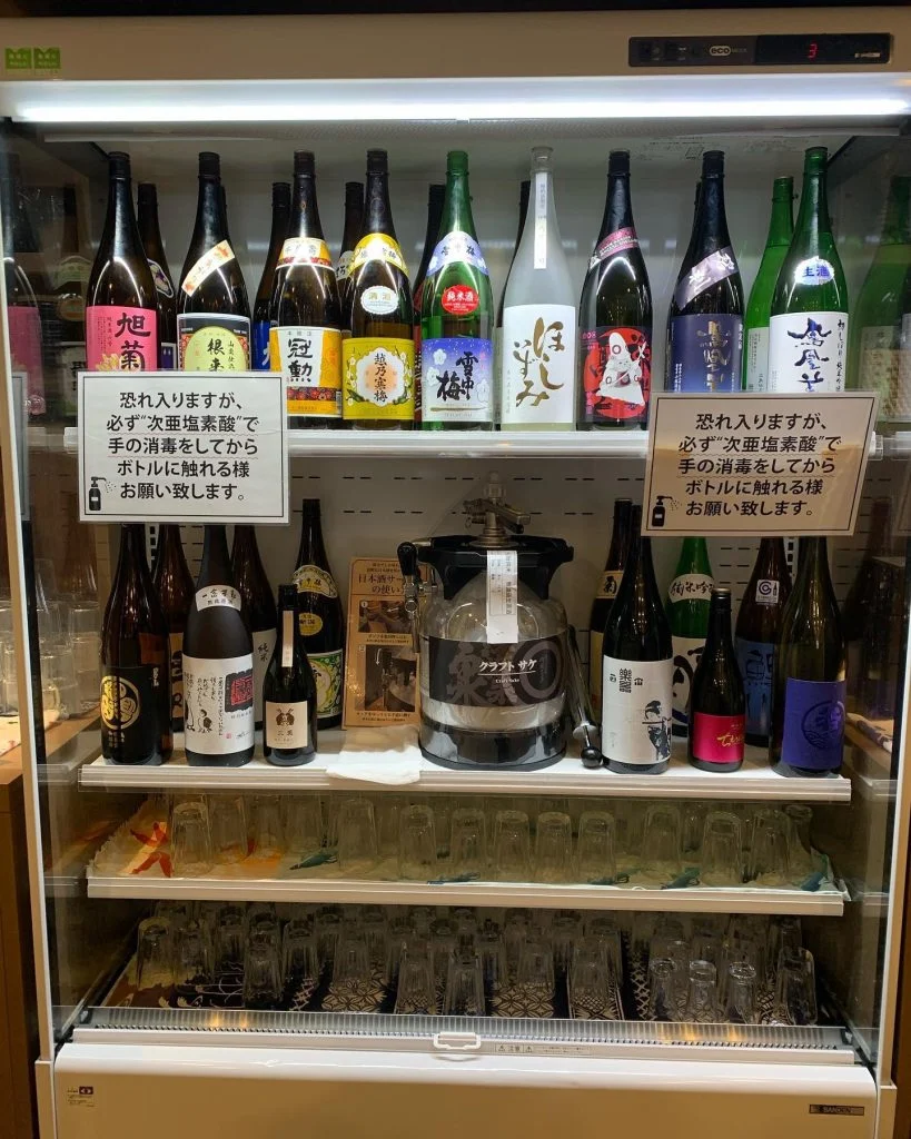 本日のラインナップ
