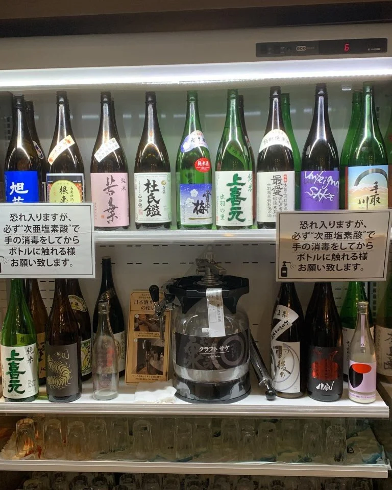 本日のラインナップ