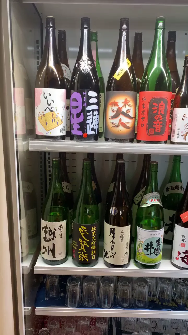 本日のラインナップ