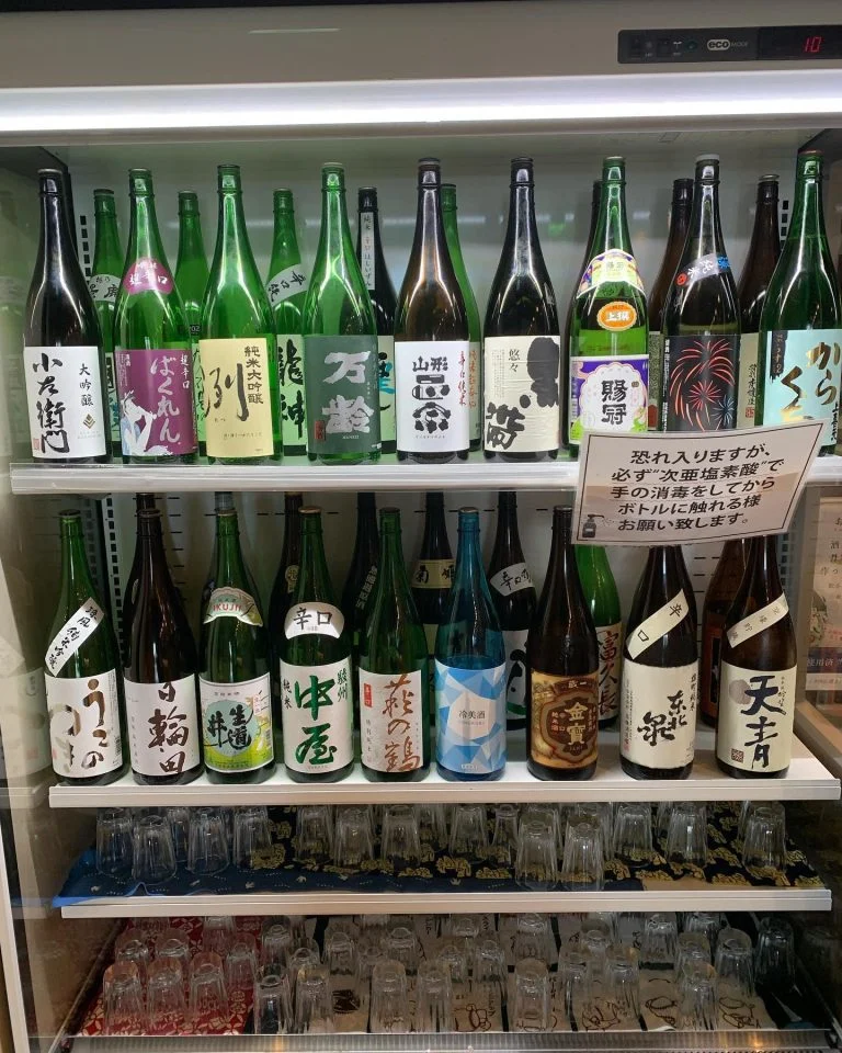 本日のラインナップ名駅/日本酒/マグロ/名駅居酒屋/天ぷら