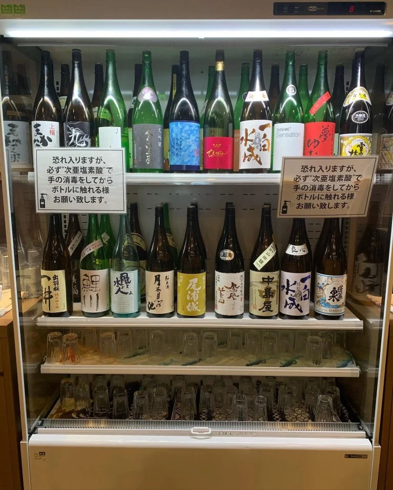 本日のラインナップ名駅/日本酒/マグロ/名駅居酒屋/天ぷら