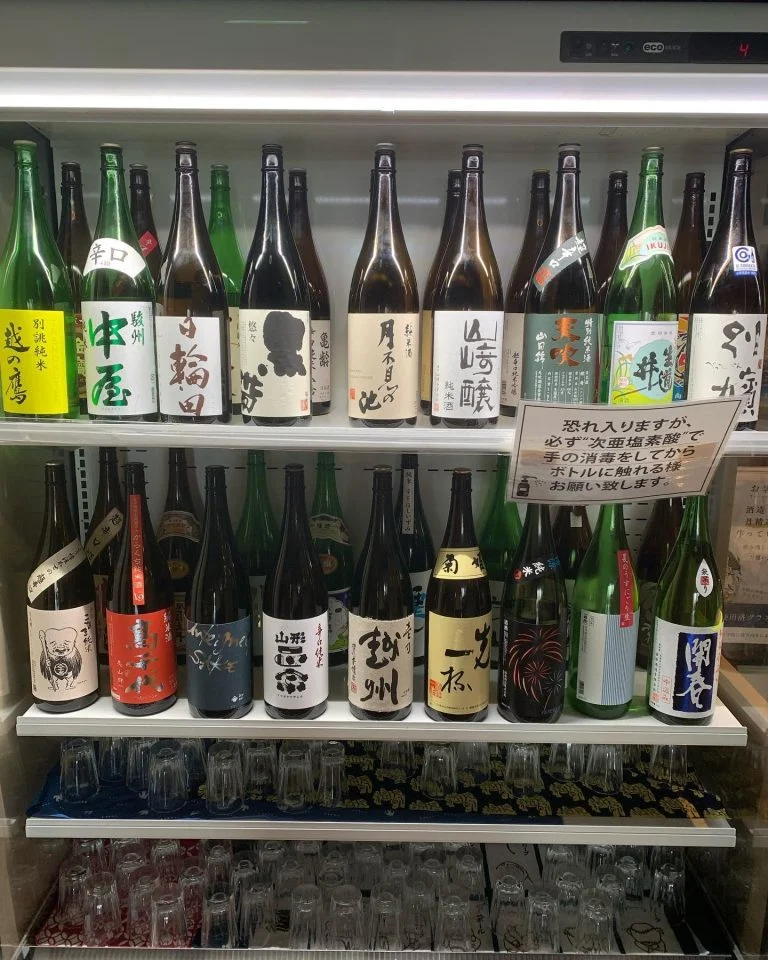 本日のラインナップ名駅/日本酒/マグロ/名駅居酒屋/天ぷら