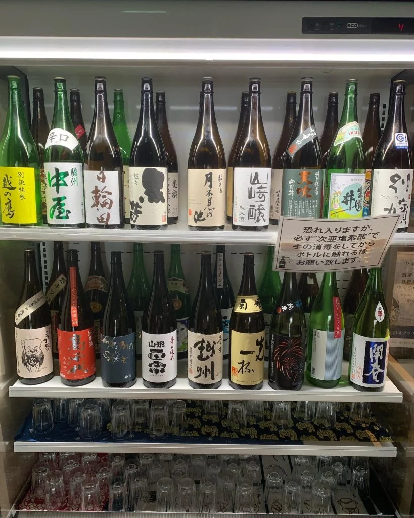 本日のラインナップ名駅/日本酒/マグロ/名駅居酒屋/天ぷら
