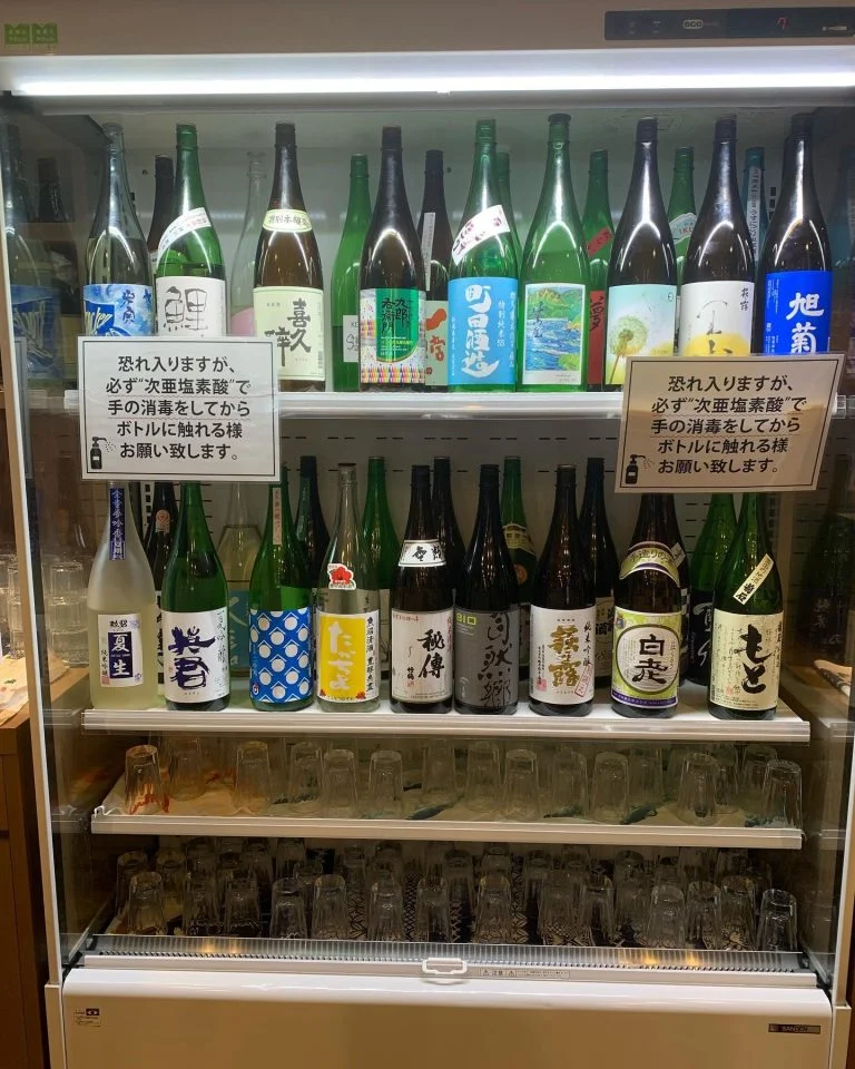 本日のラインナップ名駅/日本酒/マグロ/名駅居酒屋/天ぷら
