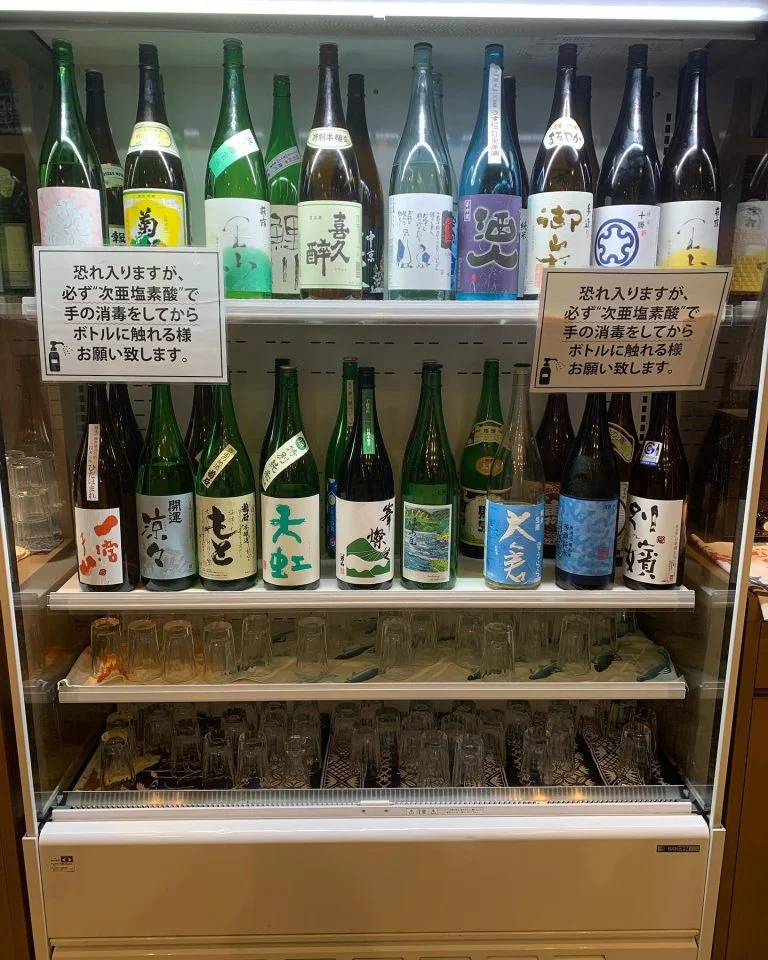 本日のラインナップ名駅/日本酒/マグロ/名駅居酒屋/天ぷら