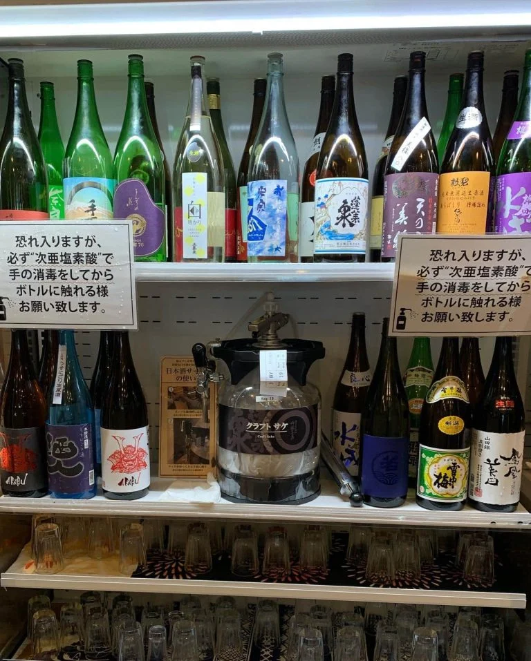 本日のラインナップ名駅/日本酒/マグロ/名駅居酒屋/天ぷら
