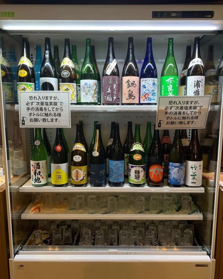 本日のラインナップ名駅/日本酒/マグロ/名駅居酒屋/天ぷら