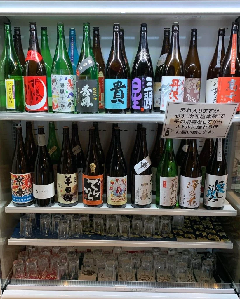 本日のラインナップ名駅/日本酒/マグロ/名駅居酒屋/天ぷら