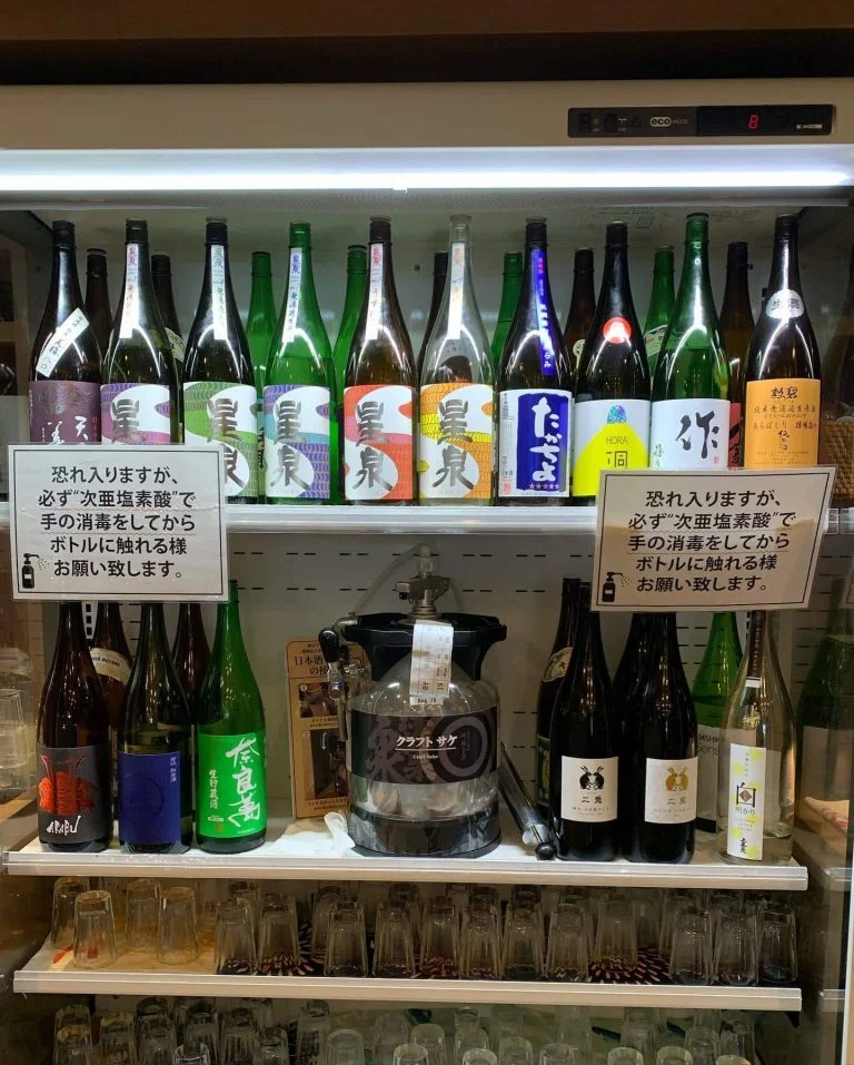 本日のラインナップ名駅/日本酒/マグロ/名駅居酒屋/天ぷら