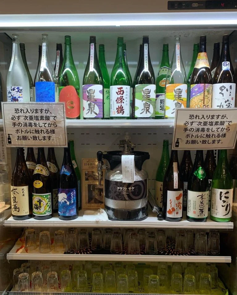 本日のラインナップ名駅/日本酒/マグロ/名駅居酒屋/天ぷら