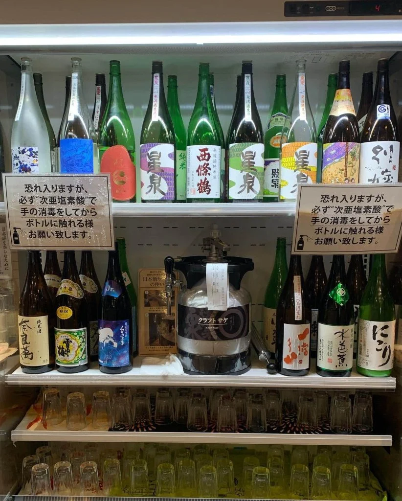 本日のラインナップ名駅/日本酒/マグロ/名駅居酒屋/天ぷら