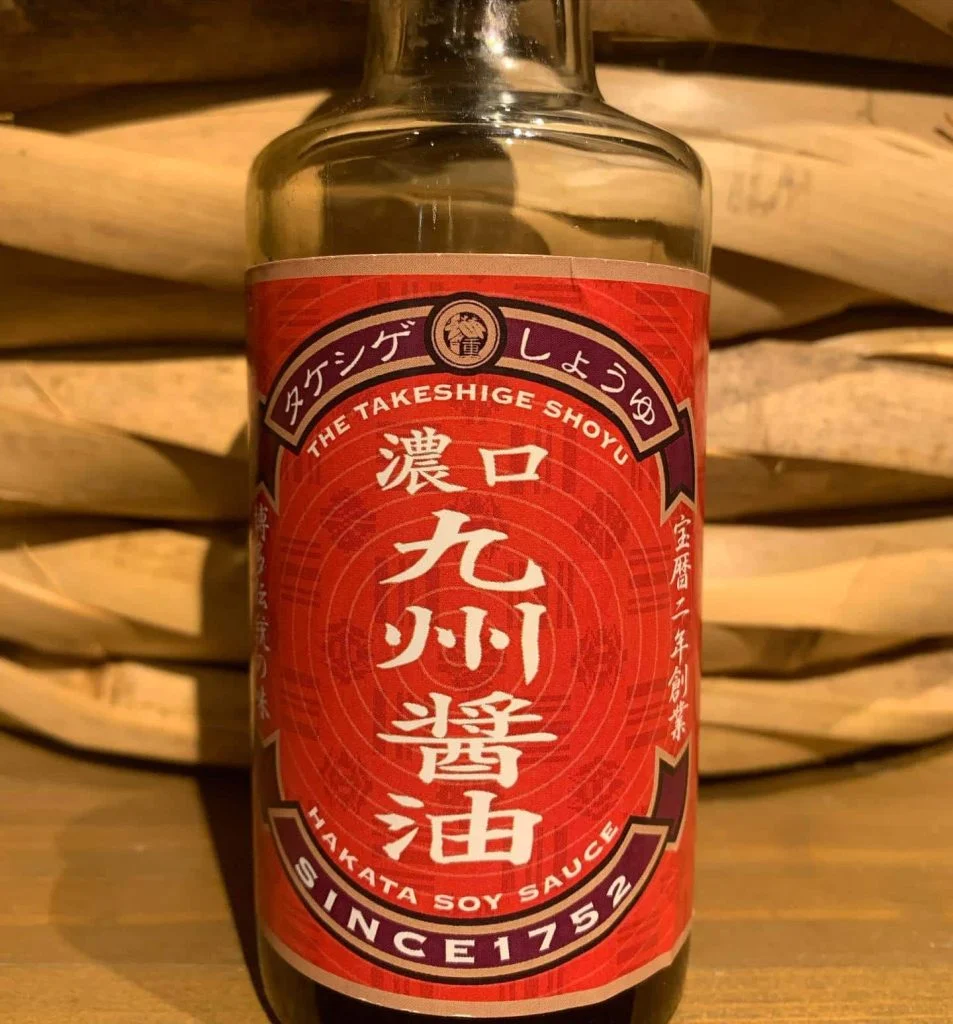 醤油に新たな仲間が登場名駅/日本酒/マグロ/名駅居酒屋/天ぷら