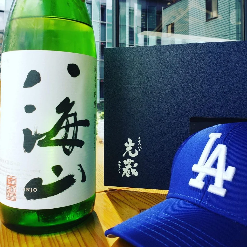 【八海山×光蔵名駅店】