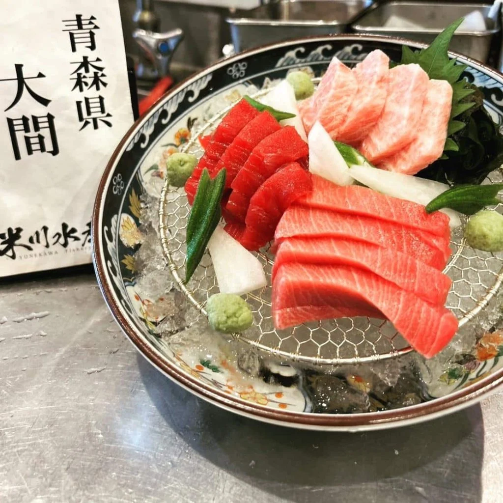 【感謝】