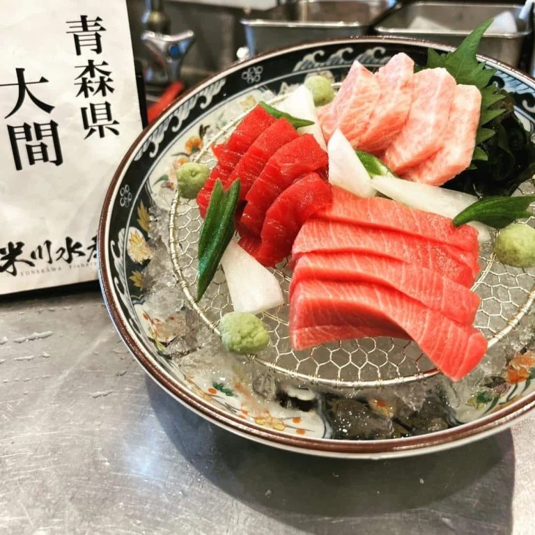 【感謝】