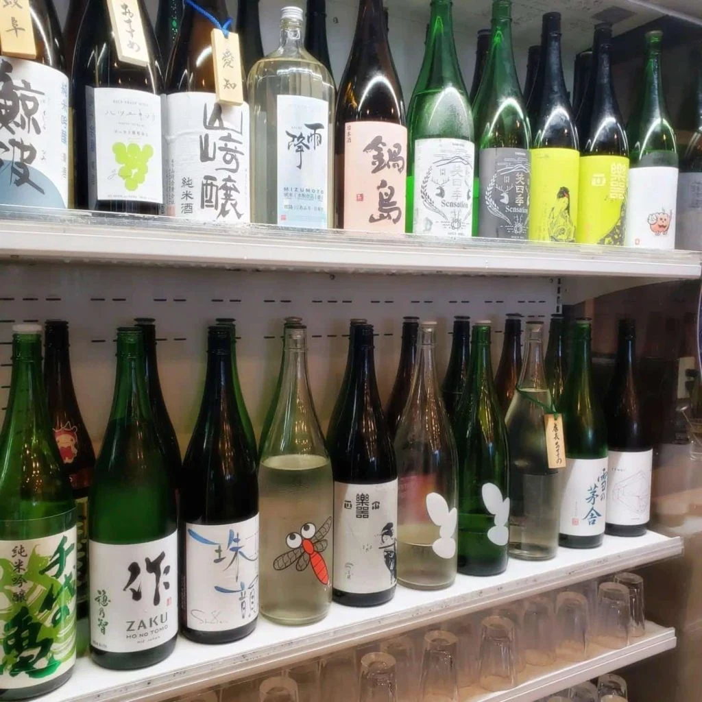 【中秋の名月】