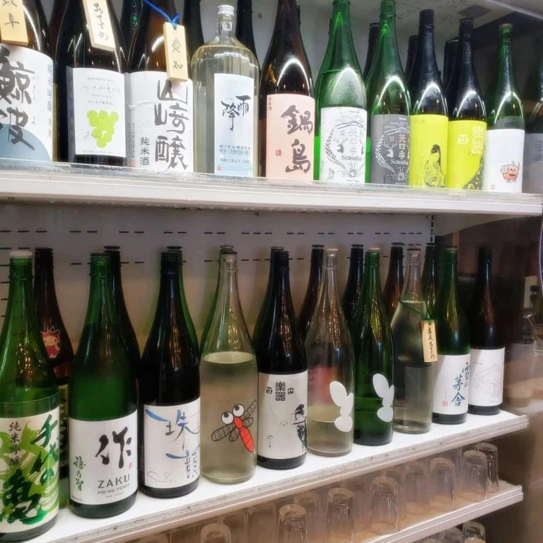 【中秋の名月】