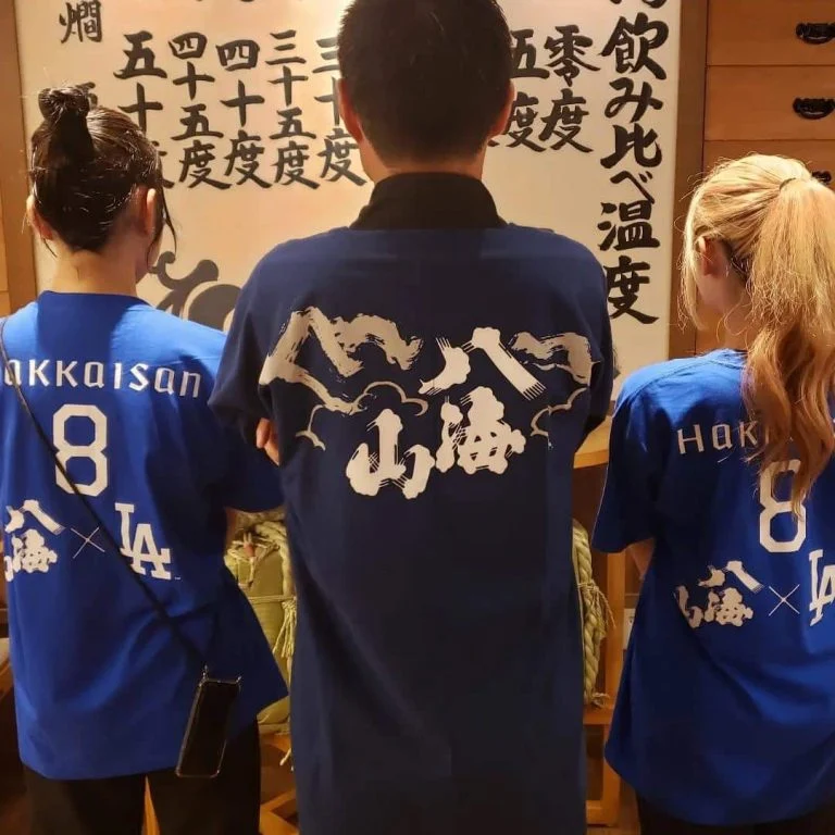 【告知】